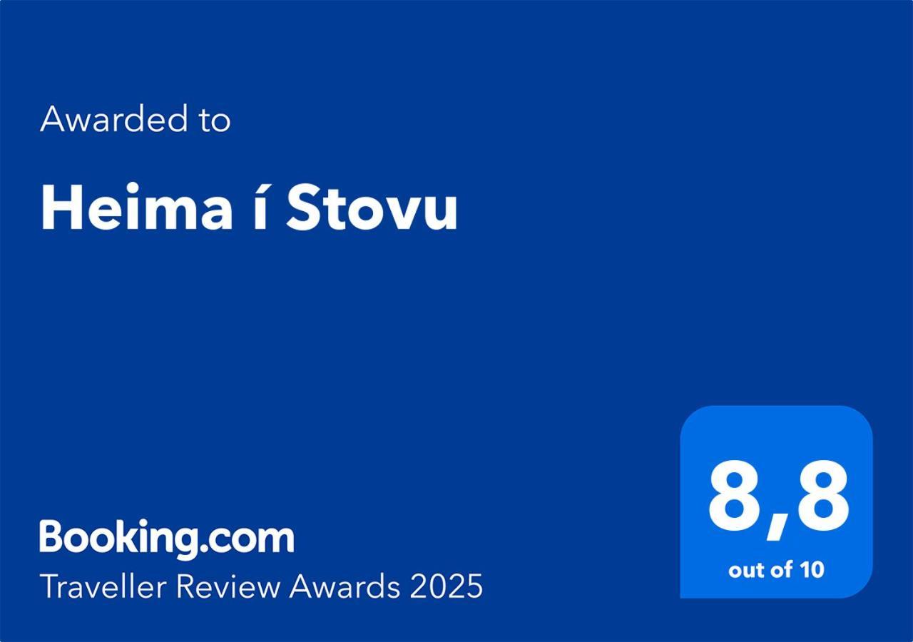 Hvalba Heima I Stovu酒店 外观 照片